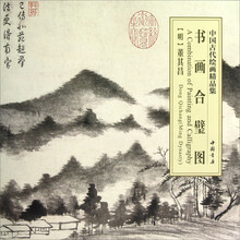 书籍图片