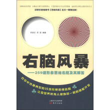 书籍图片