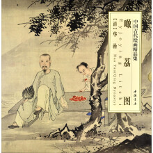 书籍图片
