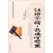 书籍图片