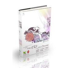 书籍图片