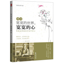 书籍图片