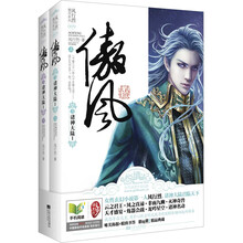 书籍图片