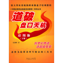 书籍图片