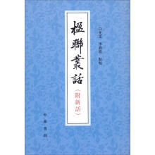 书籍图片