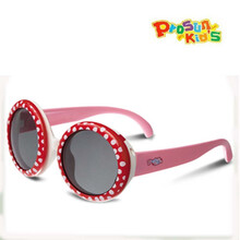 保圣儿童偏光太阳镜<em>男孩</em>墨镜<em>女孩户外</em>米奇蛤蟆