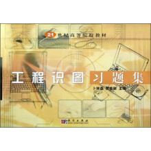 书籍图片