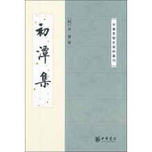 书籍图片