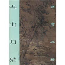 书籍图片
