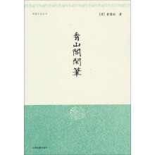 书籍图片