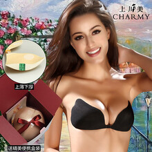 上川美新款<em>硅胶</em>隐形<em>文胸</em>贴3D加厚聚拢厚隐形