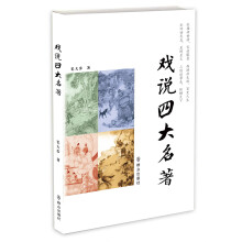 书籍图片