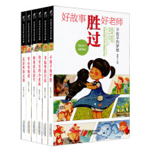 书籍图片