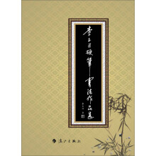 书籍图片