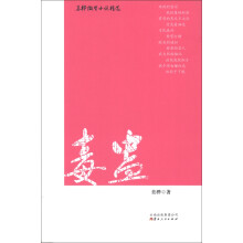 书籍图片
