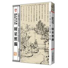 书籍图片