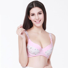 喜孕娇孕妇内衣<em>胸罩</em>纯棉<em>哺乳文胸带</em>钢圈防下垂