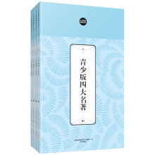 书籍图片