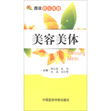 书籍图片