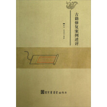 书籍图片