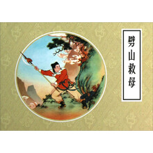 书籍图片