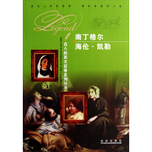 书籍图片