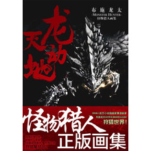 书籍图片