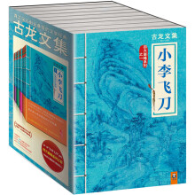 书籍图片