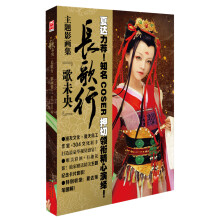 书籍图片