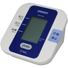 欧姆龙智能家用电子血压计HEM-7051上臂式 欧