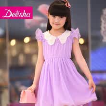 莎(DEESHA)夏款新款女童公主裙优雅<em>连衣裙</em>1