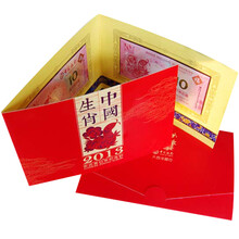 2013年澳门生肖蛇年纪念钞对钞 后三同号 带折