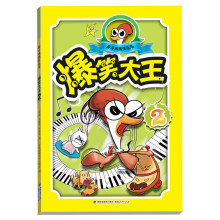 书籍图片