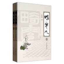 书籍图片