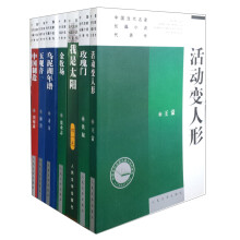 书籍图片