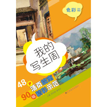 书籍图片