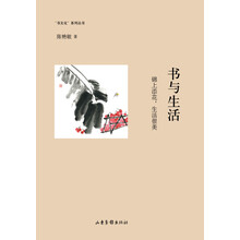 书籍图片