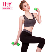 货到付款BISOU比<em>瘦女士</em>无钢圈背心式防震 瑜