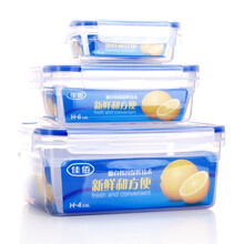 佳佰保鲜盒套装(微波炉 冰箱保鲜盒 3件套)怎么