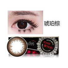 海昌星眸美瞳隐形眼镜日抛20+10片装 棕色 0怎