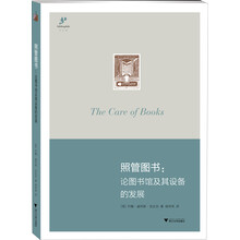 书籍图片
