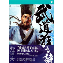 书籍图片