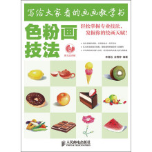 书籍图片