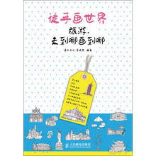 书籍图片