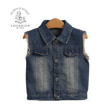 璐迪尔2014新款童装儿童衣服<em>男童</em>牛仔<em>马夹外</em>