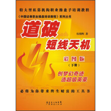 书籍图片