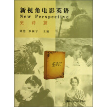 书籍图片