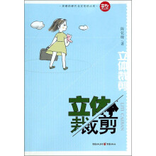 书籍图片
