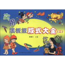 书籍图片