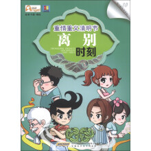 书籍图片